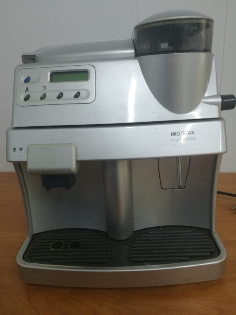  Saeco Digital